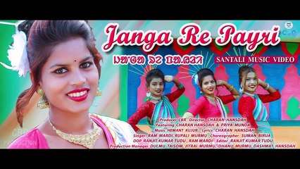 JANGA RE PAYRI  NEW SANTALI SONG 2021 _  (FULL VIDEO) _ RAM MARDI, RUPALI, HEMANT KUJUR, CHARAN, PRIYA