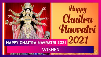 Video herunterladen: Happy Chaitra Navratri 2021 Wishes, Greetings, Messages and Durga Images to Celebrate Navaratri!