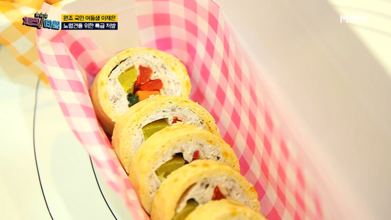 강아지를 위한 김밥 만들기? 이재은의 특별한 취미 대공개