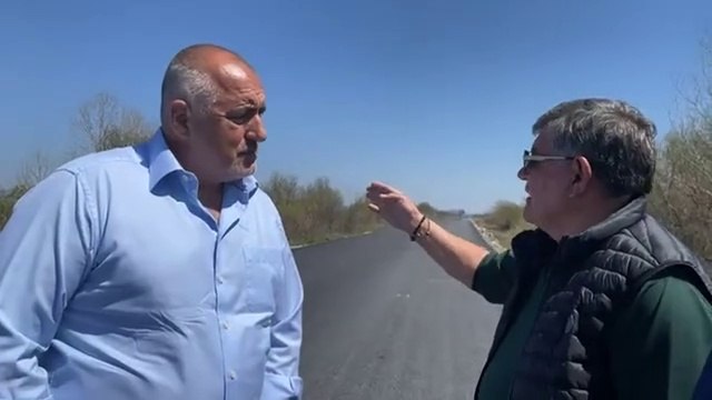 Неделна разходка на Борисов