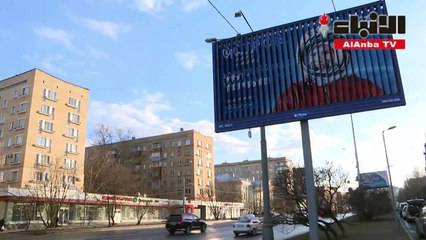 الروس يحتفلون بمرور 60 عاما على رحلة يوري غاغارين إلى الفضاء