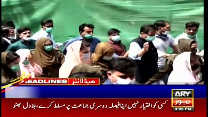 ARY News Headlines | 4 PM | 12th APRIL 2021
