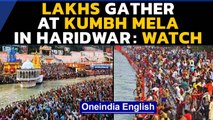 Mahakumbh: Huge crowd at Kumbh Mela, cops say 'social distancing difficult' | Oneindia News