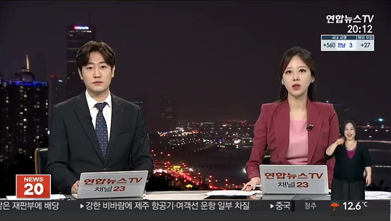 블랙핑크 로제, 솔로곡으로 기네스 2개 등재