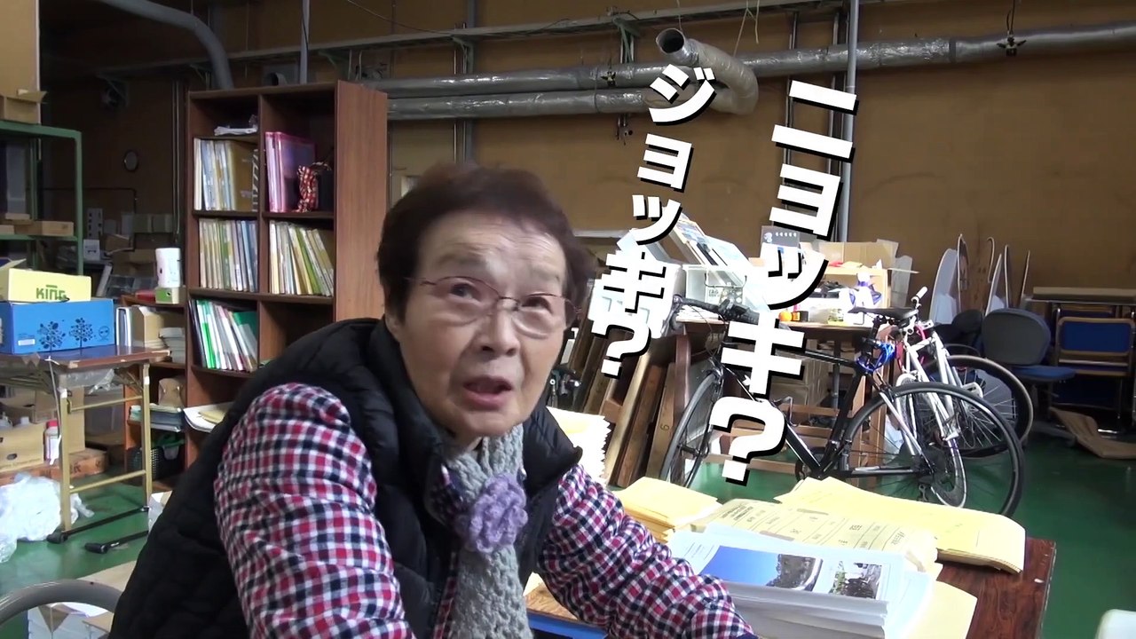 映画『裏ゾッキ』
