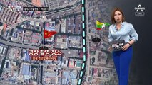 [팩트맨]“중국군, 미얀마 진입”?…SNS 영상, 확인해보니