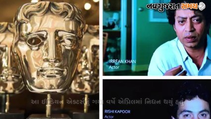 Navgujarat Samay Filmy Fry News -Episode 149