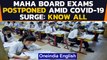 Maharashtra board exams postponed as state records over 63,000 Covid-19 cases in a day|Oneindia News