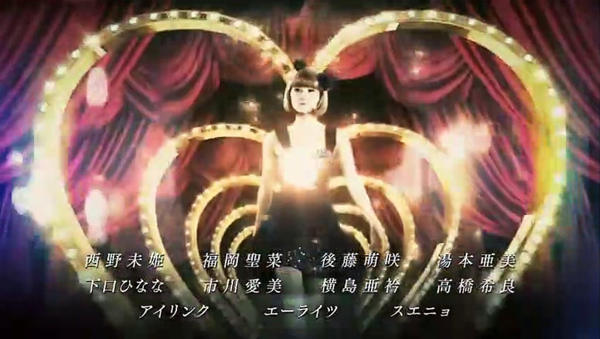 日劇 真假學園6 陪酒須加學園01 影片dailymotion