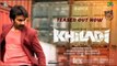 Khiladi​​ Movie official Teaser | Ravi Teja, Meenakshi Chaudhary | Dimple Hayathi | Ramesh Varma | DSP