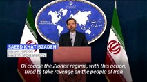 Israel 'of course' behind nuclear site attack says Iran foreign ministry