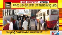 KSRTC, Private Buses Over Crowded As People Head To Their Hometowns For Festival