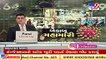 Surat_ Coronavirus infected patients urge citizens to follow Covid rules