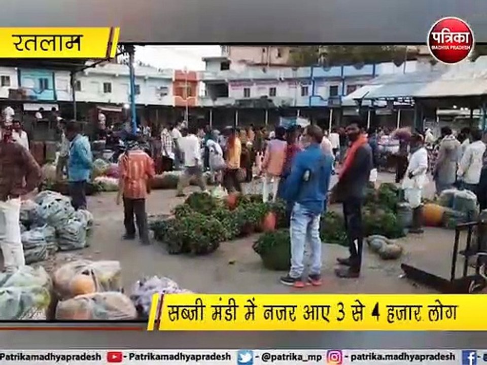 vegetable market