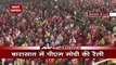 PM Modi addresses rally at Barasat in West Bengal