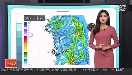 [날씨클릭] 전국 곳곳 봄비…비 그친 뒤 '찬바람'