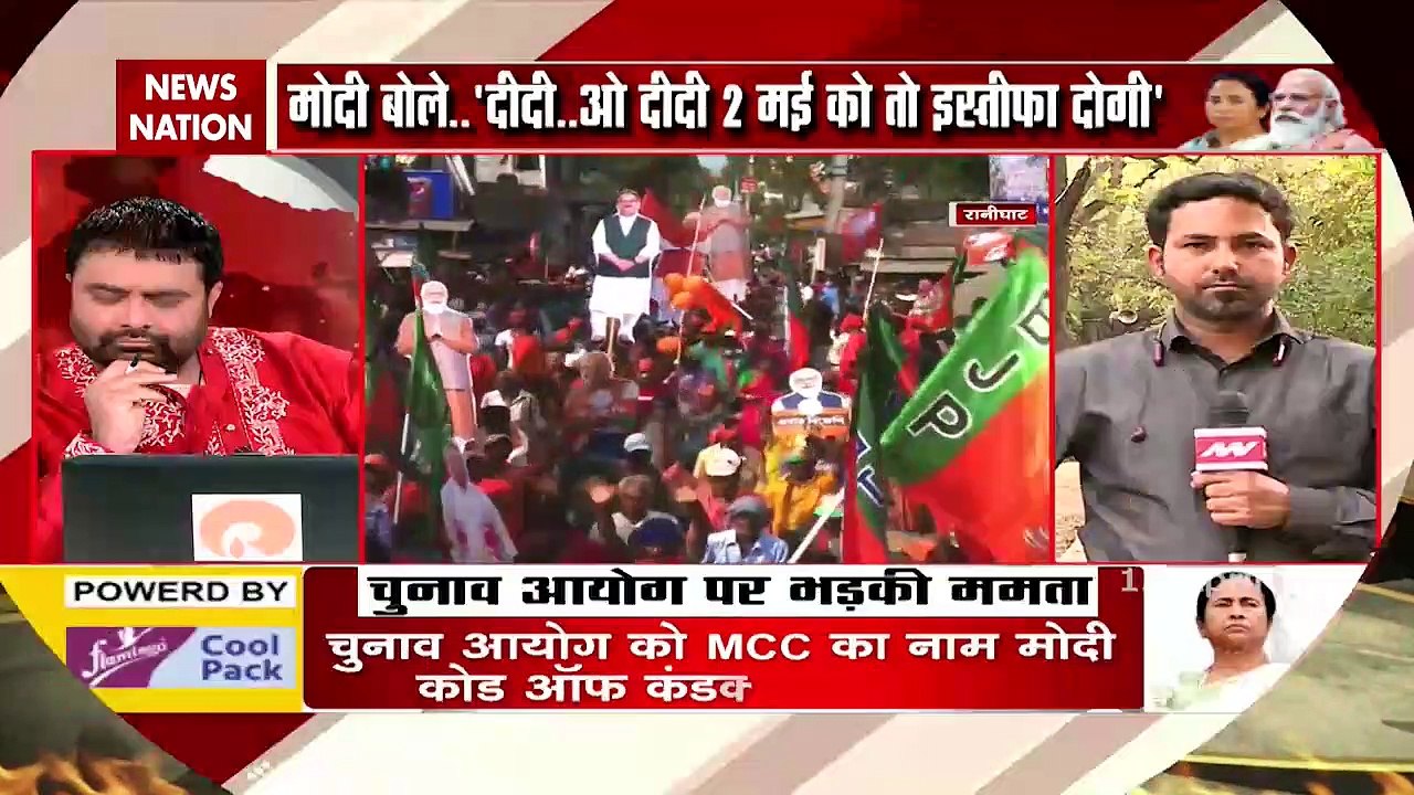 Battle of Bengal : What CM Mamta Banerjee replied over EC's notice...