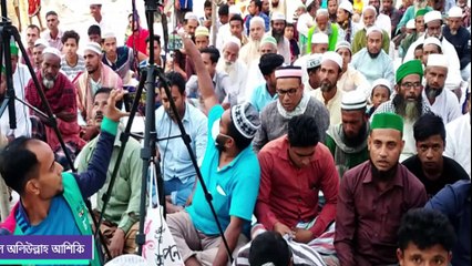 Fanafillah Zikir waz jikir