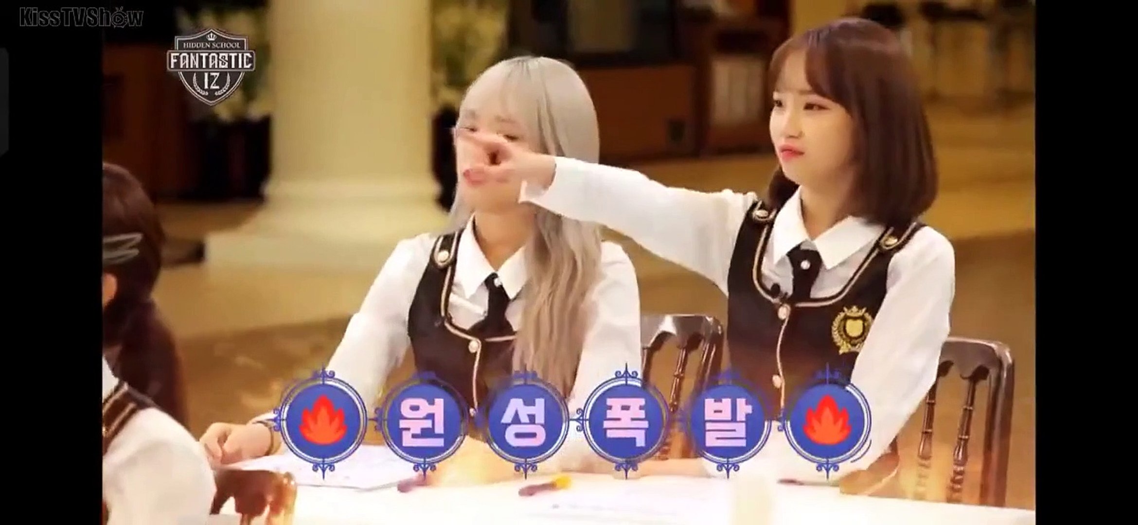 Fantastic IZ Hidden School Ep 2 EngSub 2021