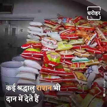 Bangla Saheb Gurudwara's Automated Kitchen Produces Food For Over 60000 Devotees Everyday