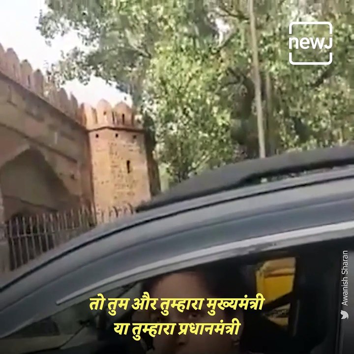 Delhi Couple Misbehaves With Police After Being Stopped For Not Wearing Mask Inside Car