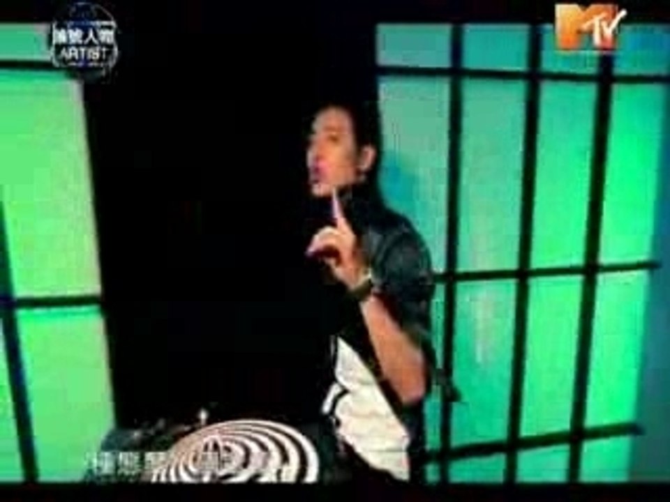 Wilber pan  /  Wan Ku