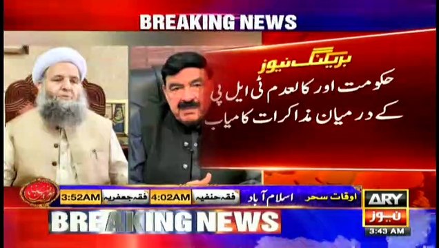 Talks between govt, banned TLP successful : Sheikh Rasheed
