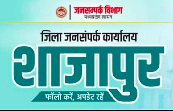 दवाएँ खरीदते समय उपभोक्ता करें अपने अधिकारों का उपयोग- प्रमुख सचिव किदवई