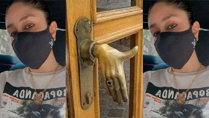 Kareena Kapoor Khan ने Social Media पर बताया Lockdown में क्या करे, जानिए क्या बोला | FilmiBeat
