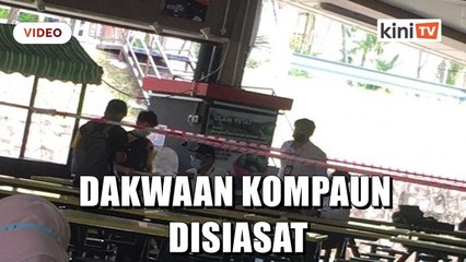 KKM siasat dakwaan pelajar matrikulasi dikompaun RM1,500