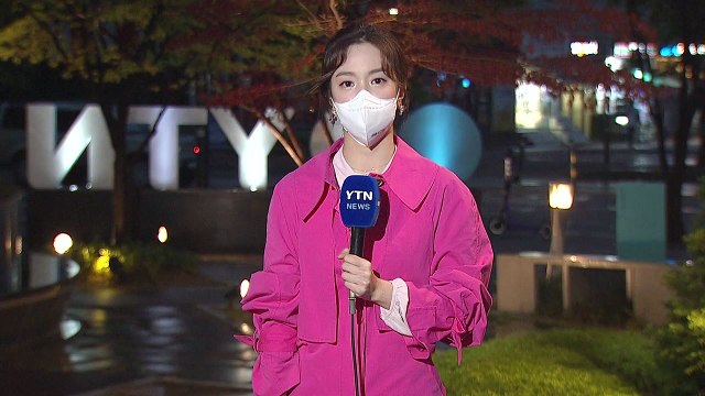 [날씨] 오늘 차차 맑아져...낮부터 찬 바람 불며 쌀쌀 / YTN