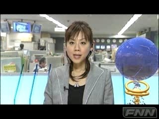 拉致被害者向けのラジオ、平壌で受信可能