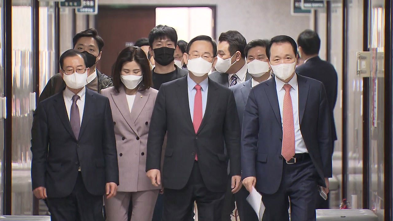 국민의힘 "부동산 정책 등 국정 방향 바꿔야"...안철수 "내각 총사퇴라도" / YTN