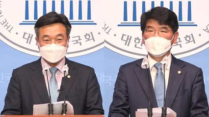 민주당 쇄신 첫 실험대 지도부 선거전 본격 돌입 / YTN