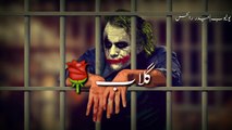 Boys Attitude Poetry ✋Joker Style  Joker Attitude Whatsapp Status  Urdu Poetry