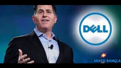 পৃথিবী নিয়ে বিজ্ঞানের তথ্য।some information science in the world