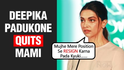 Deepika Padukone Resigns As MAMI Chairperson | Reveals The Reason