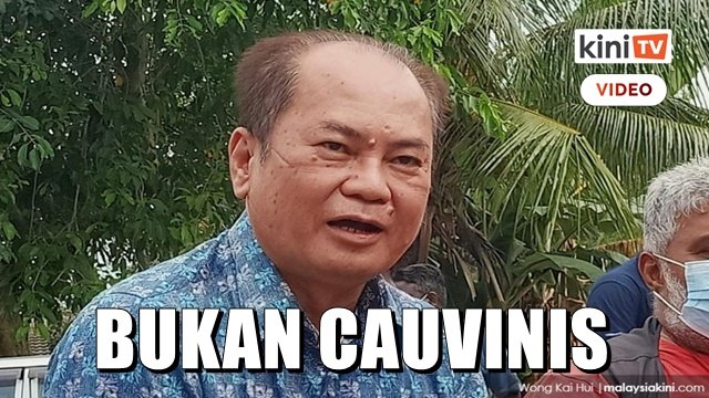 'Saya bukan cauvinis, ada prasangka peribadi terhadap saya'