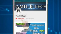 Mobile Repairing Complete Course Full Video Tamil _ Tamil R Tech