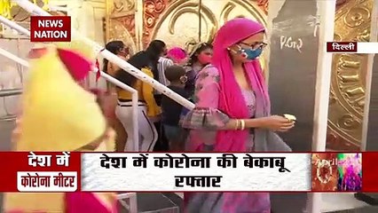 Chaitra Navratri 2021: बंद हैं दिल्ली के मंदिर, गेट से दर्शन कर लौट रहे हैं श्रद्धालु, देखें Exclusive Report