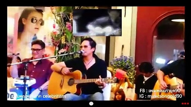 นิยามรัก - โจ-ก้อง