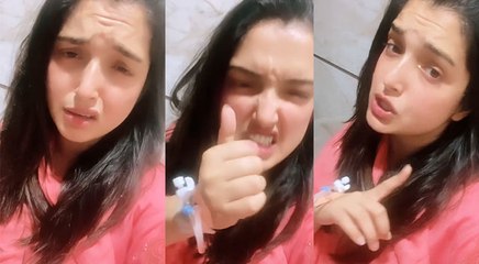 आम्रपाली दुबे ने क्वारंटीन के बीच शेयर किया वीडियो, हाथ में ड्रिप लगाकर फैंस के लिए गाया ये गाना