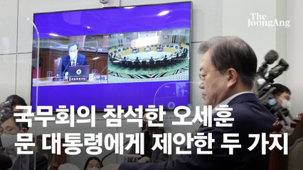 [이번주 핫뉴스]백신ㆍLH, 누가 답할까?...출퇴근길 50km 지켜야(19~25일)