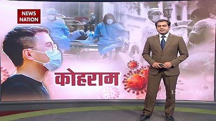 Corona Virus: महाराष्ट्र में हुए चीन जैसे हालात, ऑटो को अस्पताल बनाकर किया जा रहा है इलाज