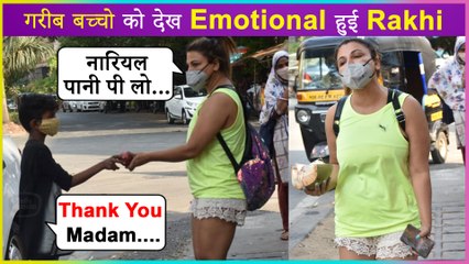 Rakhi Sawant Gets Emotional, Feeds Kids On Mumbai Streets | Humble Gesture VIRAL