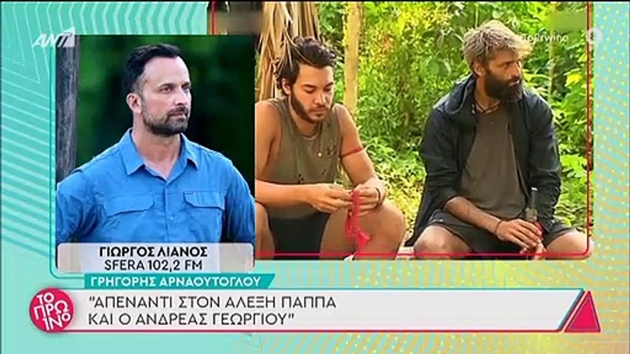 Survivor: Απίστευτη ατάκα – «καρφί» Λιανού για...