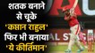 IPL 2021 RR vs PBKS: KL Rahul becomes 2nd batsman to score 2,000 runs for Punjab | वनइंडिया हिंदी