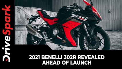 2021 Benelli 302R Revealed Ahead Of Launch | 22 Kilograms Lighter | Features New Design & Styling