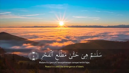 SALIM BAHANAN JUZ 30 - SURAT AD DHUHA - AN NAS