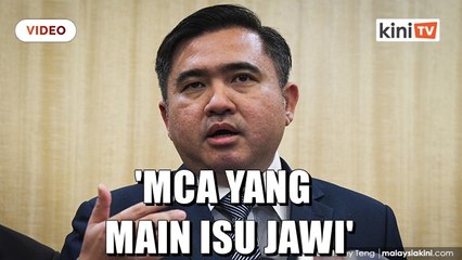 MCA yang main isu Jawi di kalangan masyarakat Cina - Loke